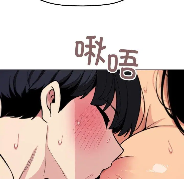 第11話