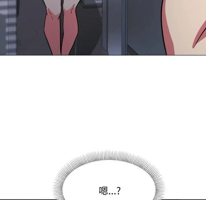 第11話
