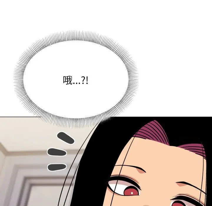 第12話