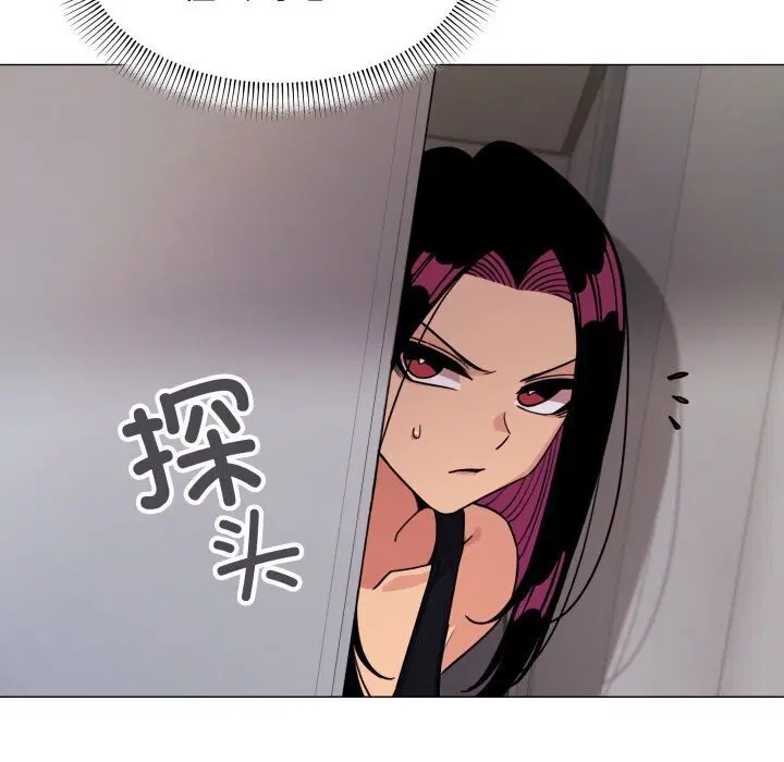 第12話