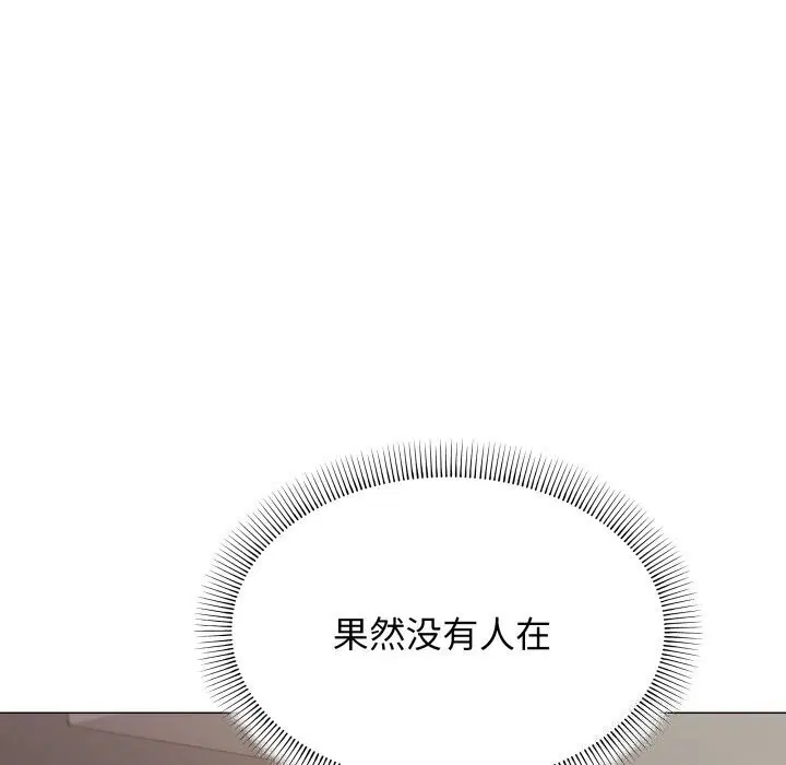第12話