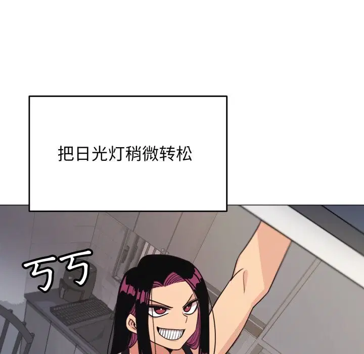 第12話
