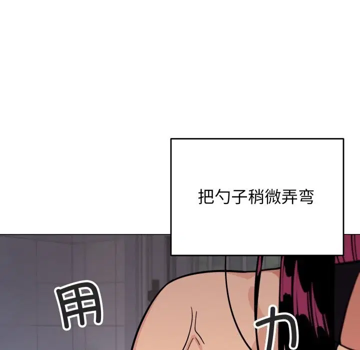 第12話