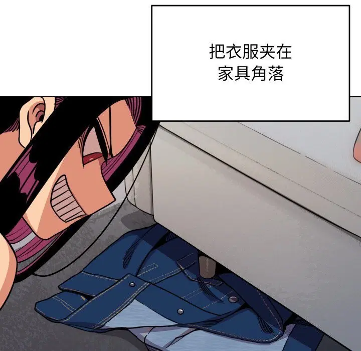 第12話