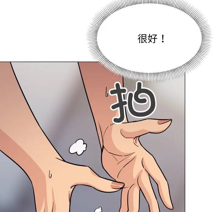第12話