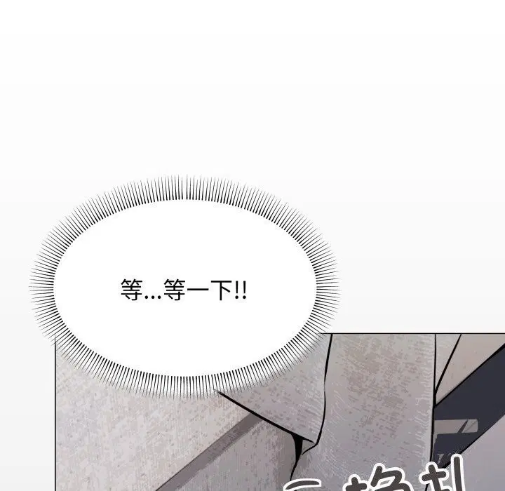 第12話