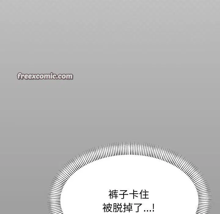 第12話