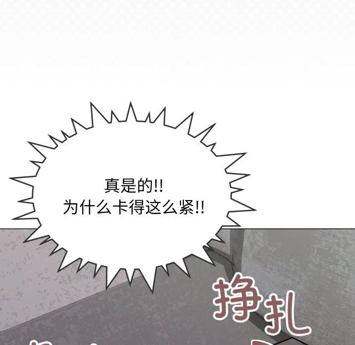 第12話