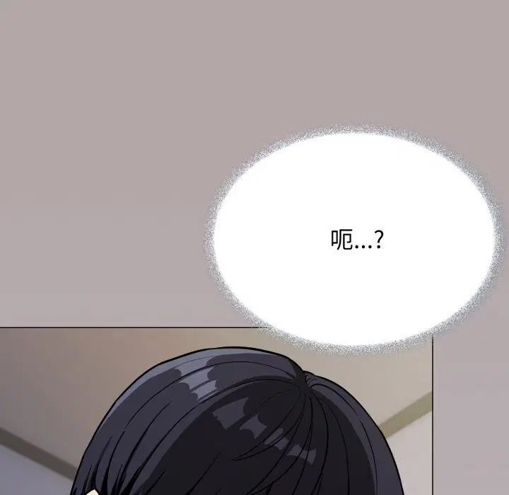 第12話