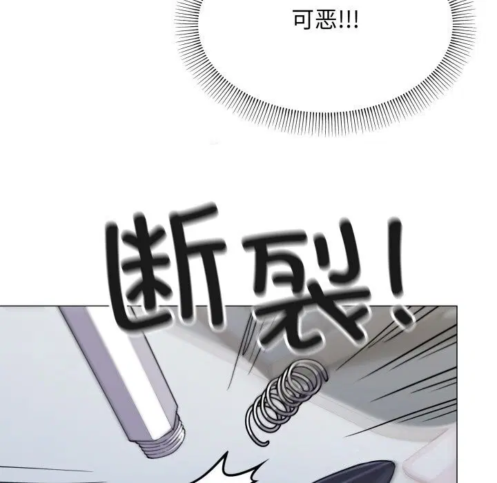 第12話
