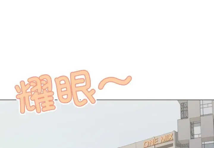 第12話