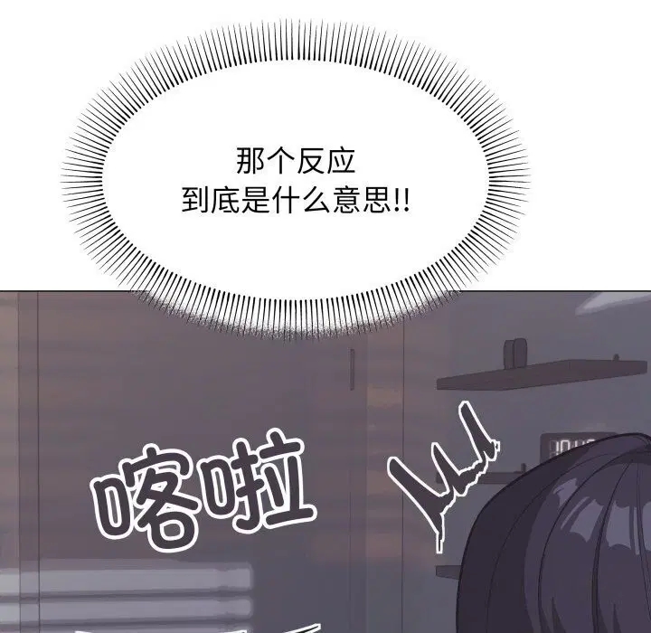 第12話