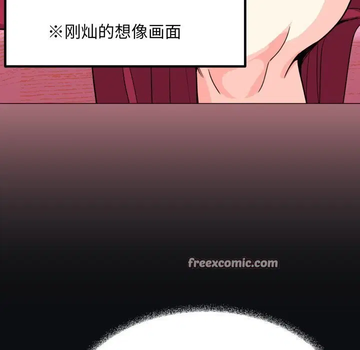 第12話