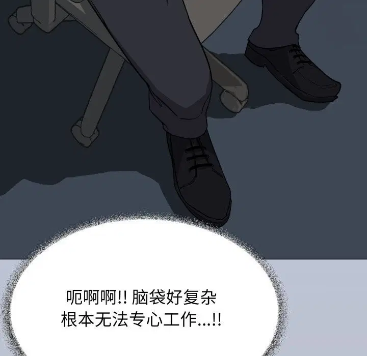 第12話