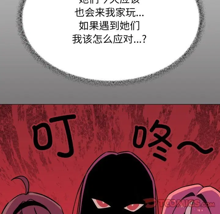 第12話