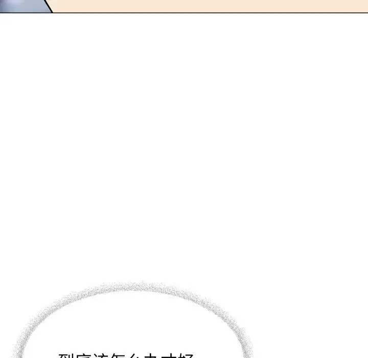 第12話
