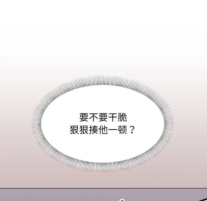 第12話