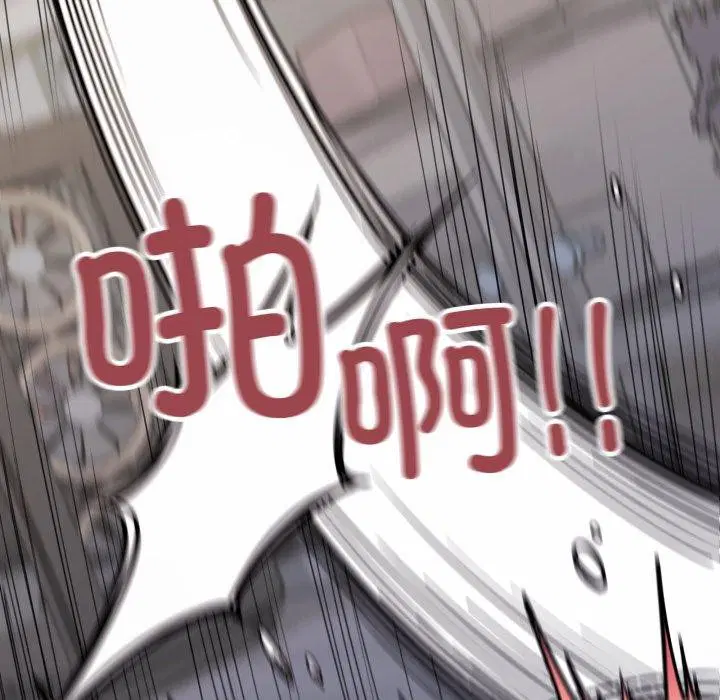 第13話