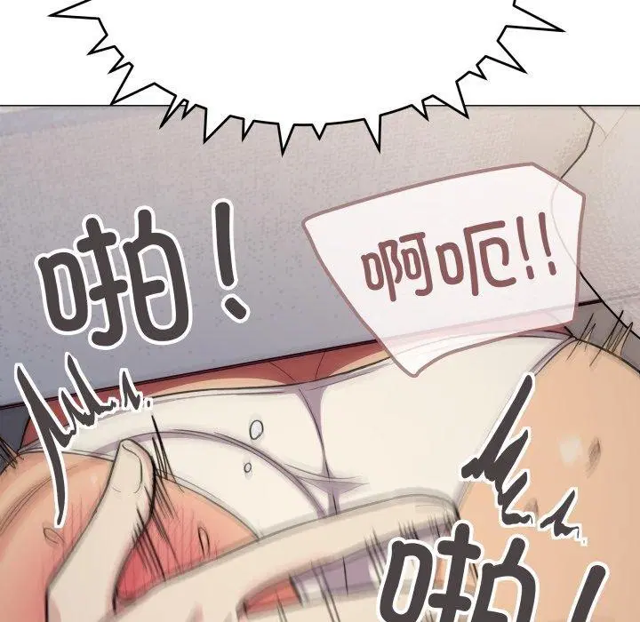第13話