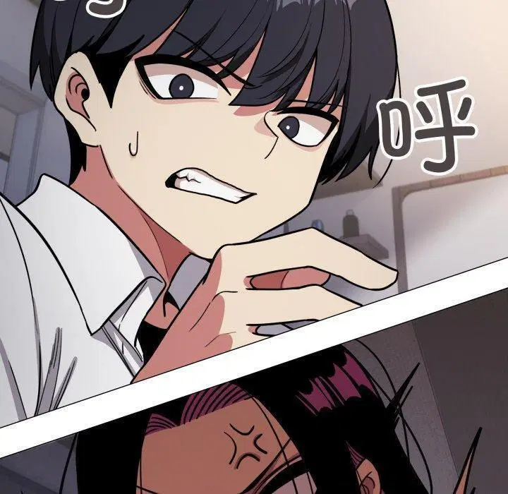 第13話