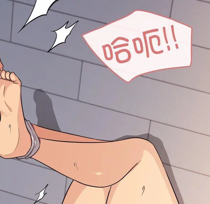 第13話