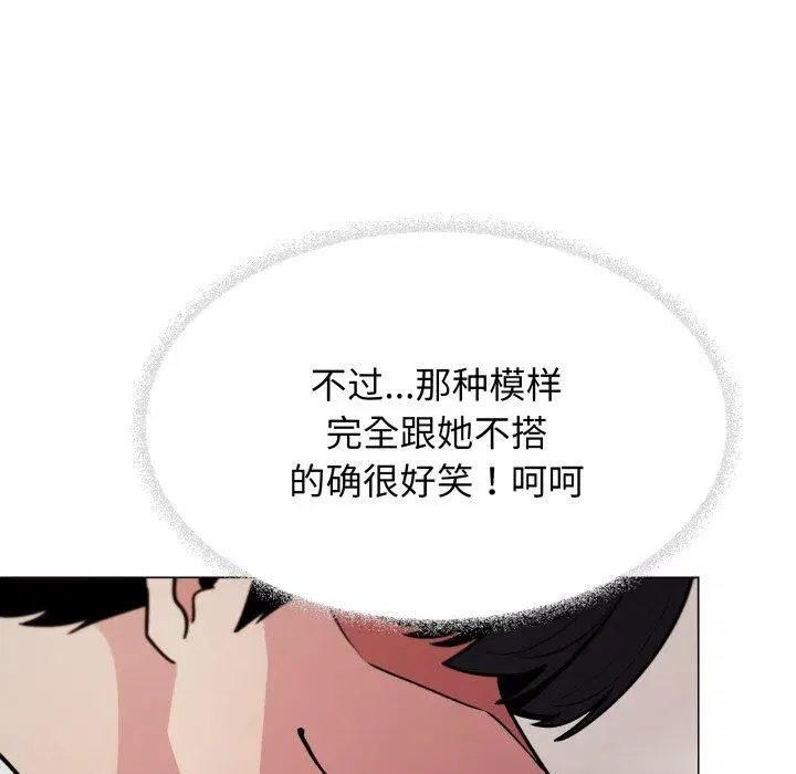 第13話