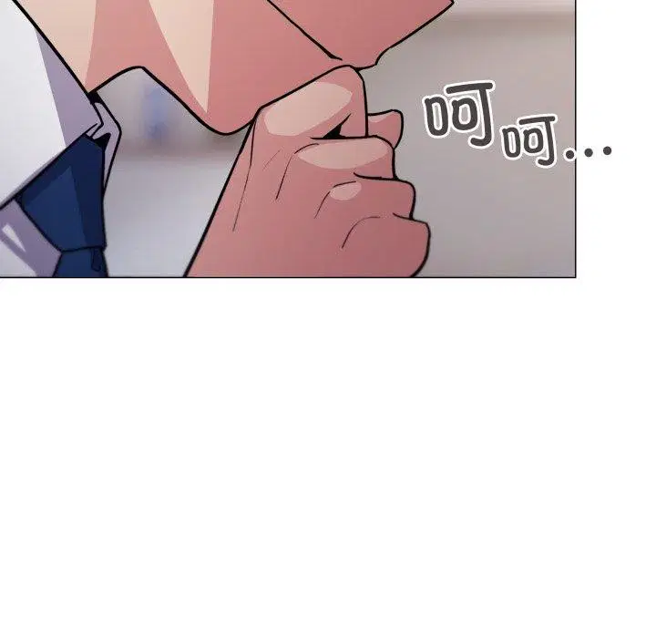 第13話
