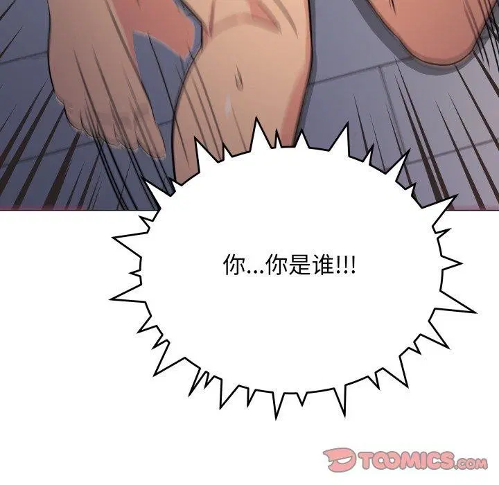 第13話