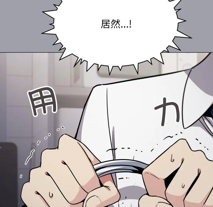 第13話