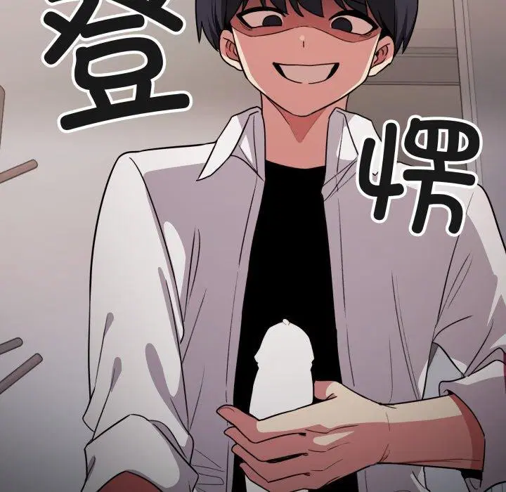第14話