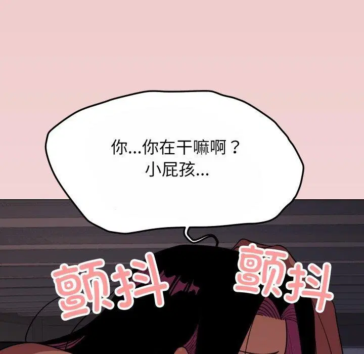 第14話