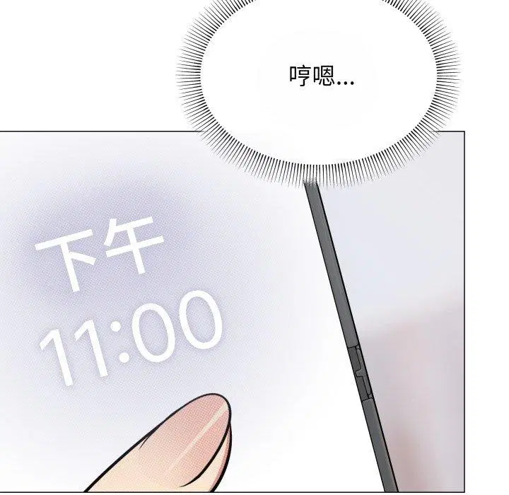 第14話