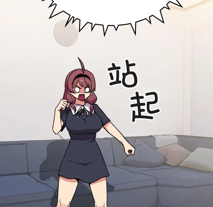 第14話