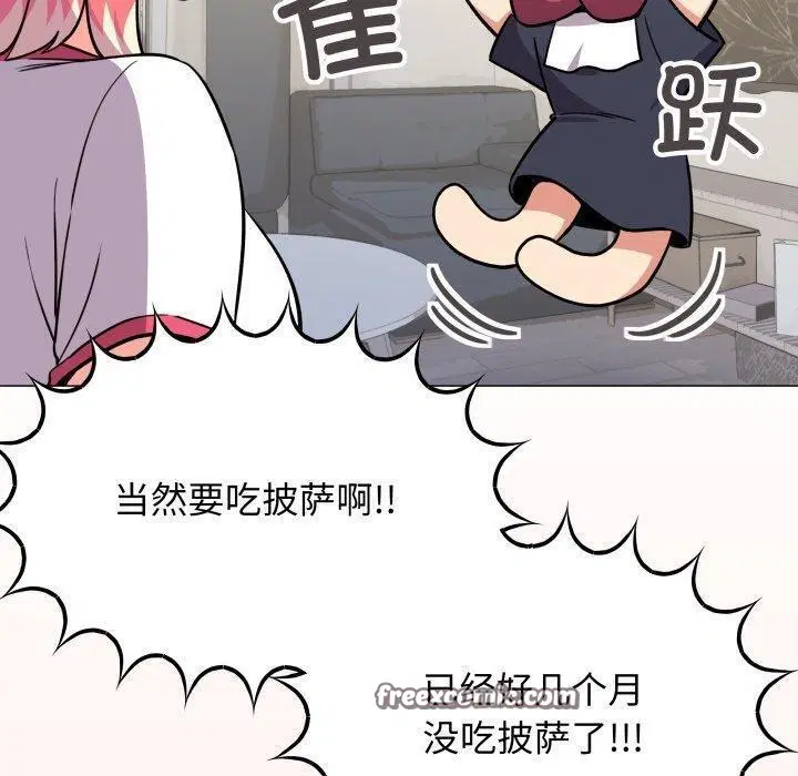 第14話
