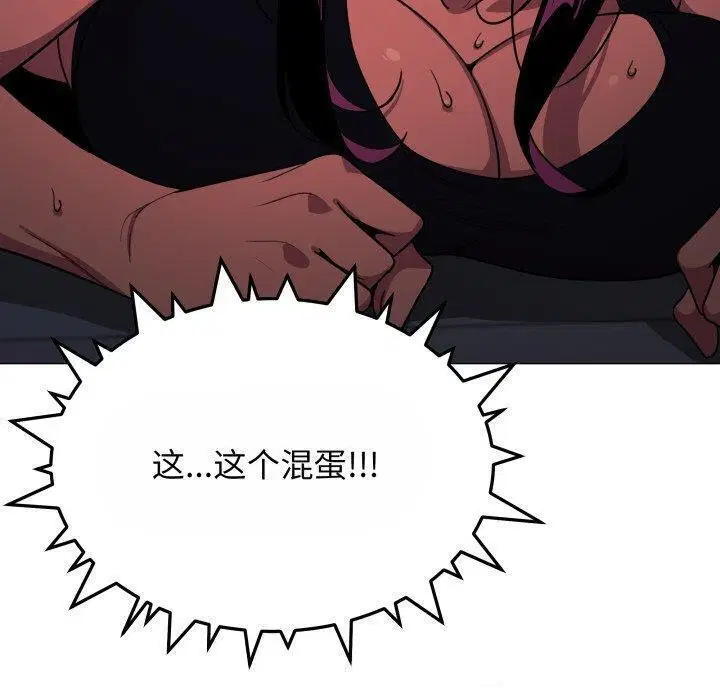 第14話
