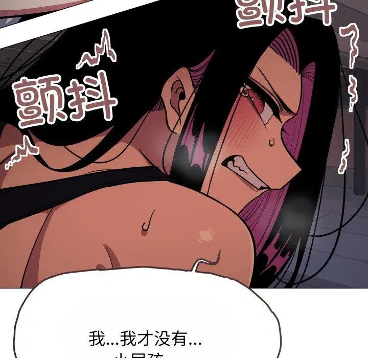 第14話