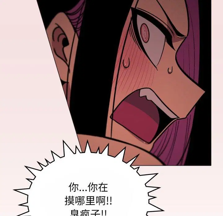 第14話