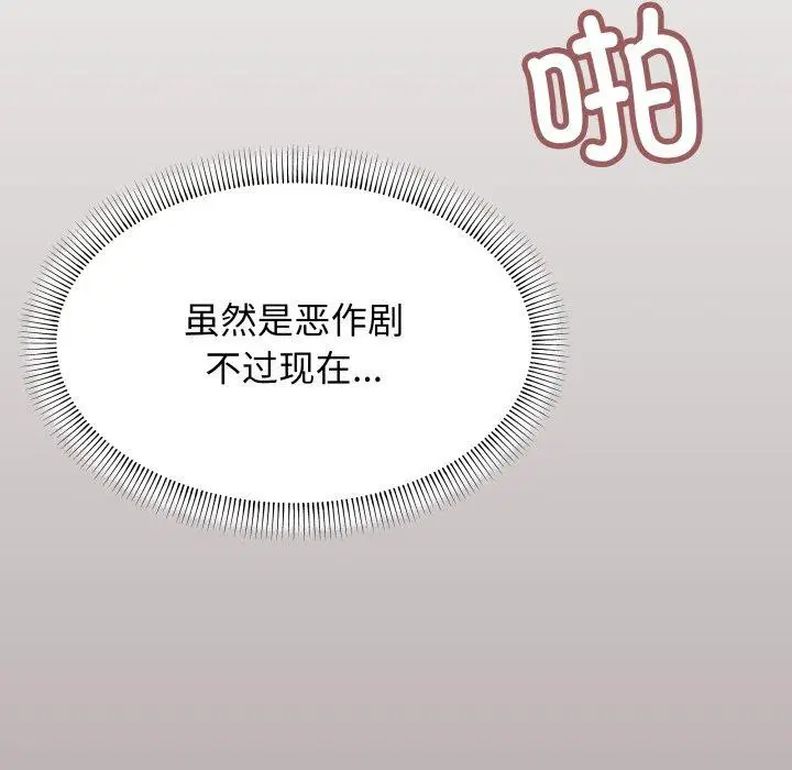 第15話