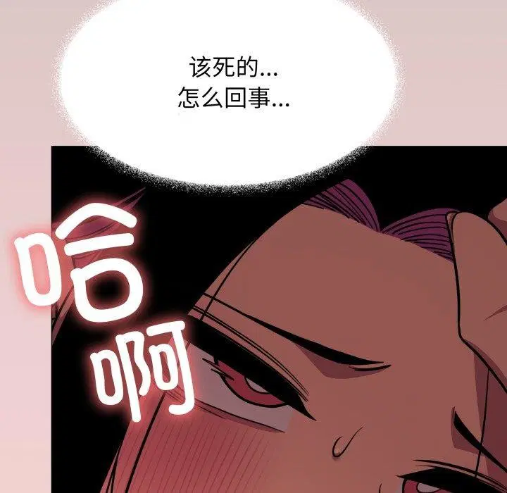 第15話
