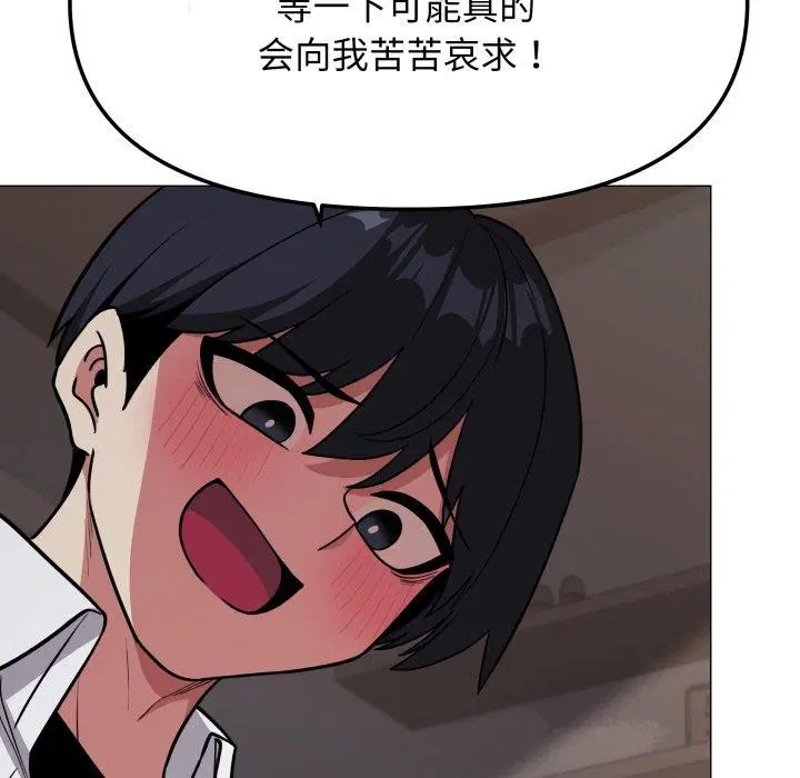 第15話