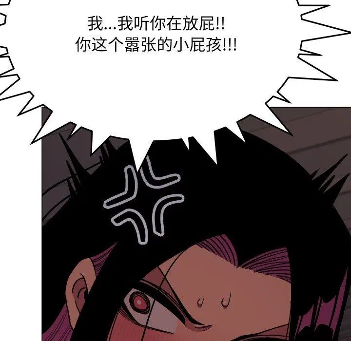 第15話