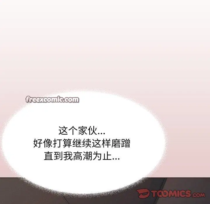 第15話