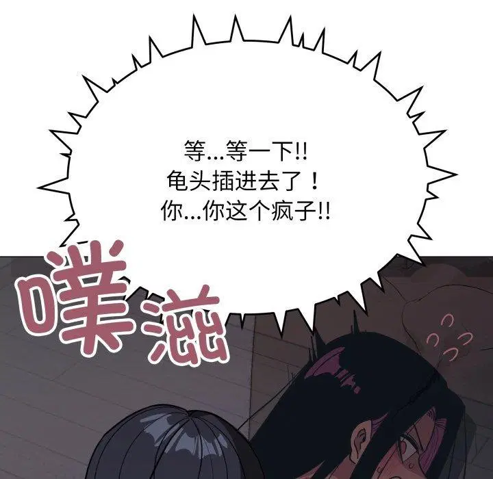 第15話