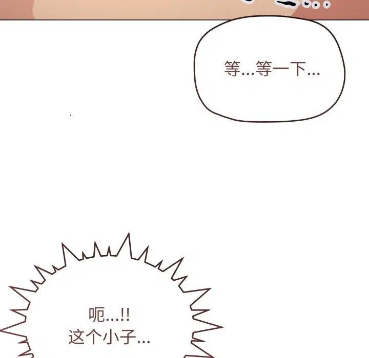 第15話