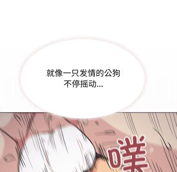 第15話