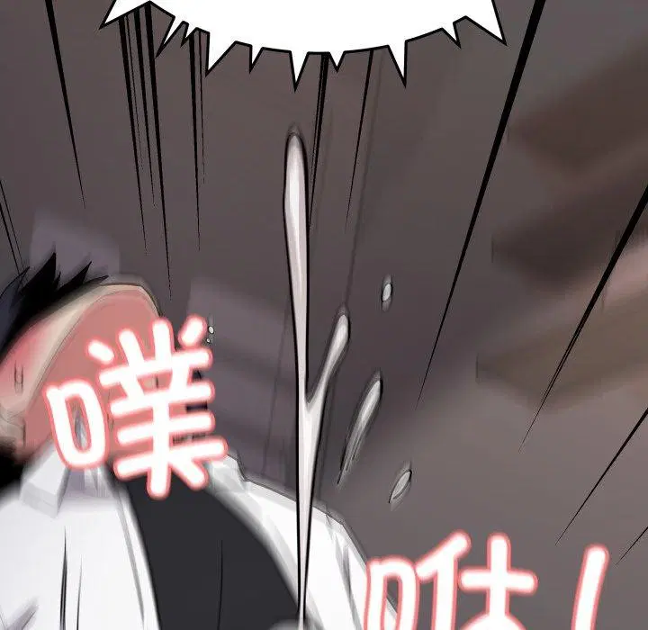 第15話