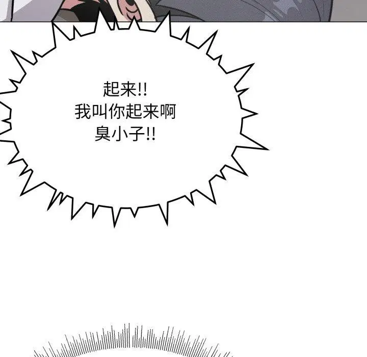 第15話