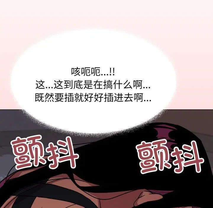 第15話