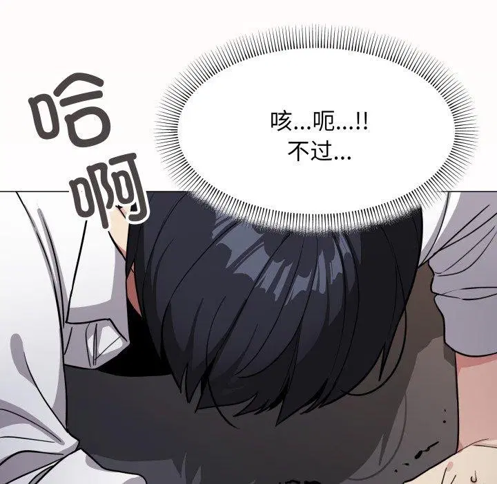 第15話
