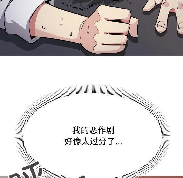 第15話